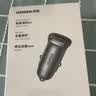 绿联车载充电器超级快充点烟器充电头转换器一拖二PD30W/SCP适用苹果18Pro Max华为小米三星快充 实拍图