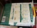 十月稻田 寒地之最 五常大米 10斤（东北大米 香米 5kg/公斤） 实拍图