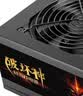 先马（SAMA）破坏神450升级版 台式主机电脑电源/额定功率300W/6P+2P显卡供电/12cm风扇 实拍图