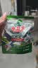 水卫士洗碗机专用洗碗凝珠 洗碗机洗涤剂闪电珠 试用装12g*3颗水卫仕36g 实拍图