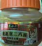 六必居 调味酱料 老北京二八酱 420g 芝麻花生酱 芝麻酱火锅蘸料 实拍图
