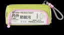 得力（deli）横式翻折防脏污学生笔袋 时尚痛层高颜值简约大容量文具收纳袋 便携手提文具盒 绿色开学文具 实拍图