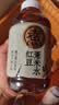 元气森林【好自在】 红豆薏米水  500mL*12瓶装整箱 （新老包装随机发货） 实拍图