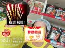 舜选一次性头套帽子防尘无尘帽SHW100无纺布厨房厨师网帽发套条形隔离帽白色100只/袋19英寸270克 实拍图