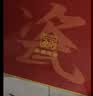韵之和碗盘餐具整套装洗碗机可用景德镇盘子碗筷套装新结婚乔迁礼物 实拍图