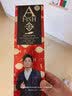 一只鱼袜子男士10A级抗菌防臭夏季运动袜中筒长袜休闲棉袜 实拍图
