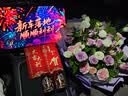 悦野 新能源车牌架框 汽车牌照框号牌保护框架牌照托边框牌照框全包黑 实拍图