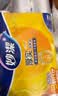 妙洁点断式保鲜袋大中小组合装共500只 家用食品级专用食品袋塑料袋子 实拍图