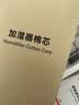 几素 加湿器迷你卧室婴儿家用宿舍便携小型无线空气低噪床头小巧补水办公室桌面usb车载香薰大容量加湿 【2200毫安】8根滤芯+500ml原装玻璃瓶 实拍图