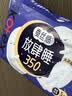 高洁丝【长夜呵护】蚕丝感放肆睡卫生巾350mm5片夜用姨妈巾京东自营旗舰 实拍图