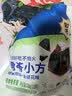 生和堂 龟苓小方 草本系列 338g*1袋装 休闲零食即食解馋夏季零食 实拍图