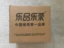 乐品乐茶毛尖茶叶特级明前春茶嫩芽2026新茶绿茶礼盒装250g自己喝中秋送礼 实拍图