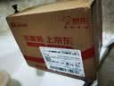 三生花百雀羚晶采沁润面膜 护肤改善暗沉补水保湿生日礼物买1赠1共20片 实拍图