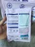 麦富迪猫粮 超肉粒冻干双拼成猫粮美毛护肠三文鱼10kg/20斤【宠物金选】 实拍图
