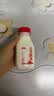 三元乐活高品质牛乳200ml*20瓶 冲咖啡 拌麦片 牛奶 实拍图