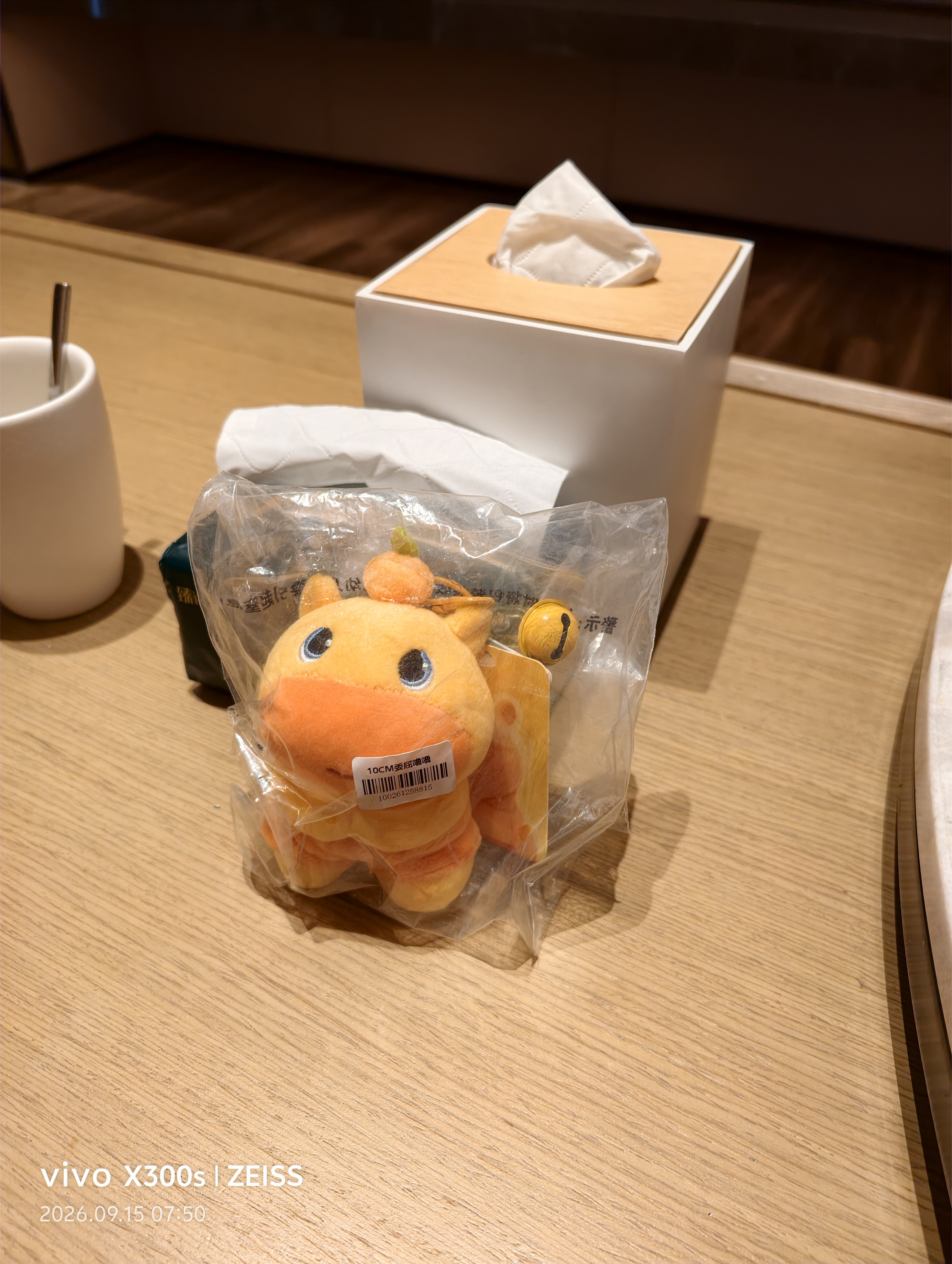 熊猫熊正版水豚噜噜玩偶书包挂件背包挂饰汽车钥匙扣毛绒女生日礼物女孩 实拍图