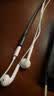 Apple/苹果 EarPods USB-C有线耳机 type-c有线耳机  iPhone 17有线耳机笔记本耳机游戏音乐 实拍图