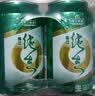 珠江啤酒（PEARL RIVER）9度 纯生啤酒 330ml*24听 整箱装  中秋礼品 京东自营 鲜爽解腻 实拍图