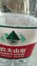 农夫山泉饮用天然水4L*4桶 纸箱塑膜随机发货大桶装 家用桶装水 实拍图