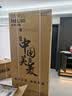 美菱黑珍珠3.0镜面玻璃516升双系统自动制冰除菌超薄零嵌入法式冰箱BCD-516WFPU9BIZXG1国家补贴 晒单实拍图