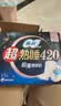 苏菲超熟睡柔棉感夜用卫生巾290mm10片量多防漏姨妈巾自营官方旗舰 实拍图