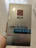 大宝男士焕活保湿凝露50g sod蜜男士乳液面霜不粘腻面部护肤品 实拍图