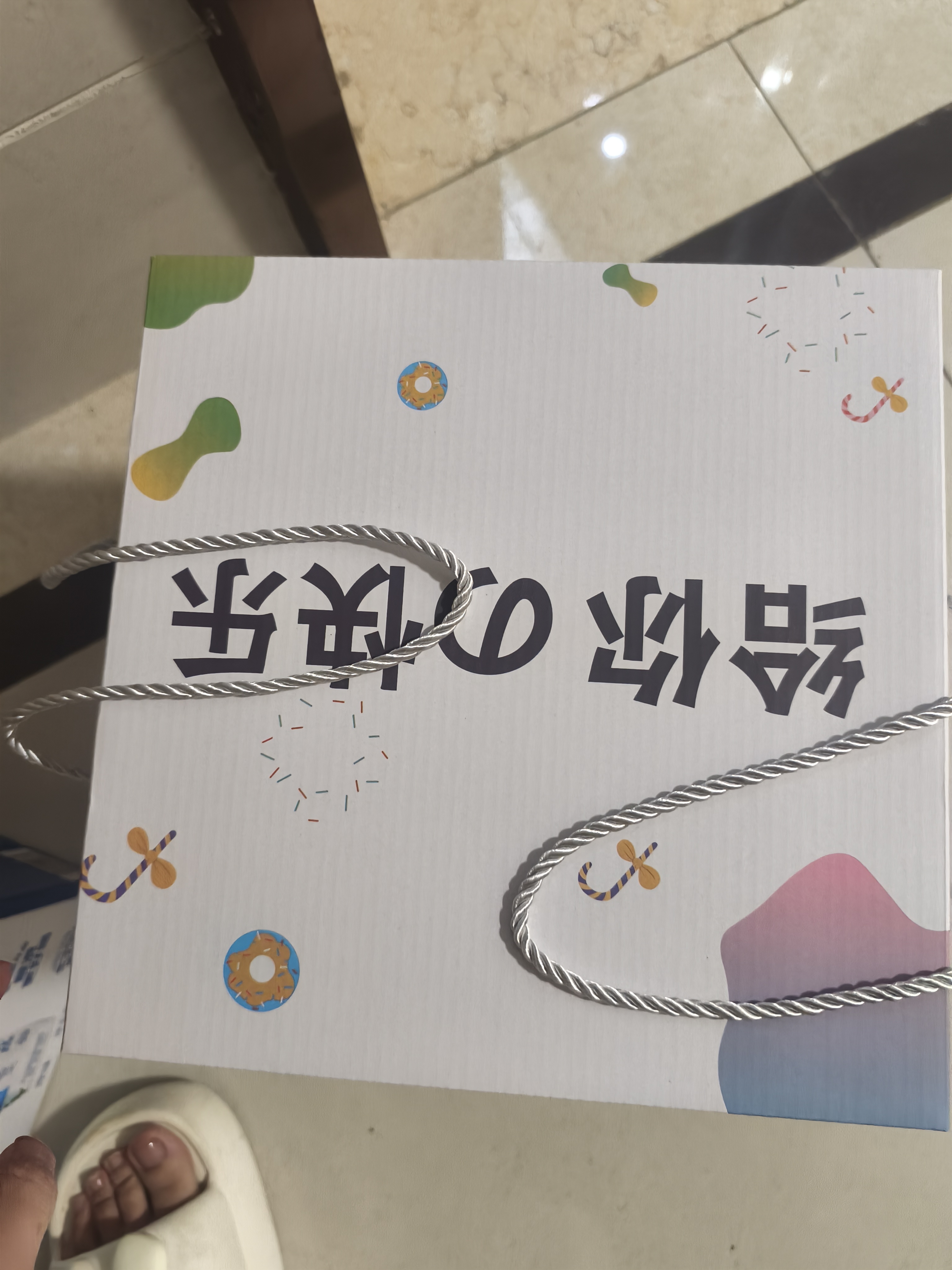 百草味中秋节休闲零食大礼包送女友表白儿童礼物公司福利团购130包2100g 实拍图