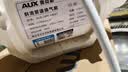 奥克斯（AUX）管道风机排气扇管道抽风机排风机换气扇排风扇强力 4寸单速白色 实拍图