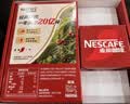 雀巢（Nestle）1+2原味低糖*速溶咖啡三合一90条+红杯送礼伴手礼 实拍图