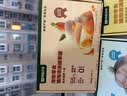网易严选猫零食罐头猫用浓汤随享罐猫罐头 鱼肉磷虾40g*6罐 实拍图