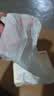 浪莎内裤女高腰纯棉收腹抗菌底裤4条大码无痕收小肚子提臀女士内裤 实拍图