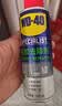 WD-40除胶铲 工欲善其事 必先利其器【工具不单独销售】除胶清洁剂 实拍图