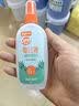 雷达（Raid）欧护驱蚊喷雾100ml*4（芦荟*2+金银花*2）户外驱蚊 驱蚊液 实拍图