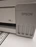 爱普生（EPSON）【6代新品】L3351墨仓式彩色打印机 微信打印/无线连接 家用AI学习打印机（打印、复印、扫描） 实拍图