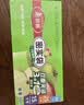 美丽雅保鲜密封袋大中小号90只家用食品级可冷冻双夹链加厚冰箱食物蔬菜 实拍图