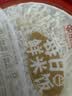 京觅好米畈即食鲜米饭免蒸煮方便米饭2分钟即食早餐优选220克*1盒 实拍图