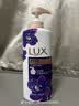 力士（LUX）沐浴露 山茶草木艾草清香 清爽健肤 艾叶山茶香550g 留香 实拍图