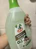 水卫士除菌净味浴室清洁剂480g*3瓶卫生间瓷砖厕所马桶玻璃清洗剂 实拍图