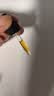 修丽可臻白焕亮日间抗氧CF精华4ml*3【临期清仓】 实拍图