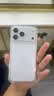Apple【国行正品】苹果17promax 新款旗舰手机  iPhone17 Pro Max  双卡双待手机5G全网通 iPhone17promax 银色 256G【全网通+配件礼包】 实拍图