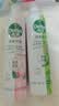 滴露（Dettol）滴露香氛消毒喷雾鞋子除臭杀菌马桶消毒380ml*2灭hpv16 实拍图