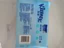 舒洁（Kleenex）湿厕纸囤货装80抽*10包 (800抽)清洁私处湿纸巾纯水洁厕湿巾 实拍图