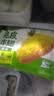 圣农脆皮炸翅原味 净重270g 冷冻裹粉油炸鸡翅中 空气炸锅半成品 速食 实拍图