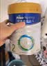 美素佳儿（Friso）皇家幼儿配方奶粉 3段（1-3岁幼儿适用）800g 乳铁蛋白 (新国标) 实拍图
