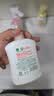 滴露（Dettol）洗手液抑菌消毒滋润500g+500g 补充装 儿童家庭护手替换装 实拍图