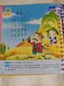 阳光宝贝 唐诗三百首（完整注音版）3-6岁幼儿启蒙儿童国学美绘本小学生益智早教拼音扫码有声伴读古诗300首阅读节课外书假期读物。 暑假作业 一升二暑假衔接 小升初暑假衔接 早教发声书 点读书 实拍图