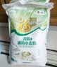 福临门麦芯通用小麦粉 中筋面粉 10斤 蒸煮面食 实拍图