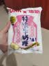 悠哈特浓牛奶味300g*2包 休闲零食糖果 婚庆喜糖 独立包装 硬糖 实拍图