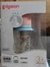 贝亲（Pigeon）PPSU双把手防胀气奶瓶240ml 丛林小兔 M号奶嘴 3月+ AA218 实拍图