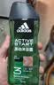 阿迪达斯（adidas）沐浴露男士专用洗发水洗面奶三效合一  敏感肌适用 源动250ml 实拍图